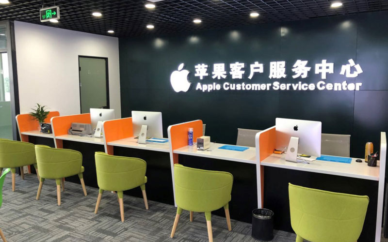 株洲深圳苹果维修服务网点