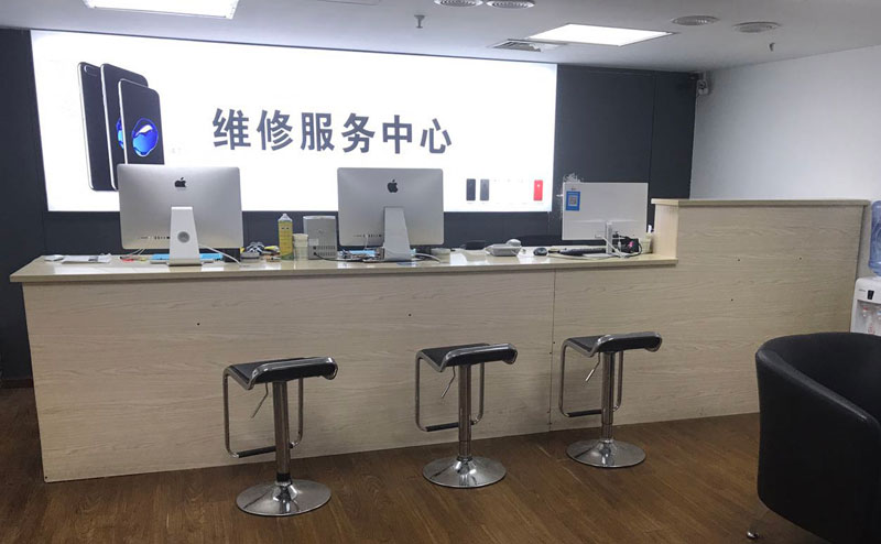 株洲绍兴苹果手机维修点查询（11换电池要多少钱）