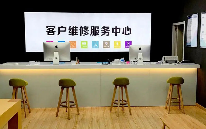 株洲青岛iPhone售后维修中心（12屏幕间歇性失灵）